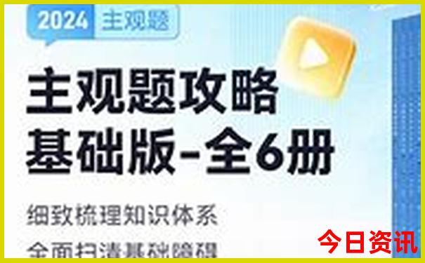 附近景区推荐免费自驾游的地方